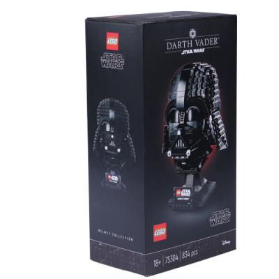 LEGO Star Wars Darth Vader Helm 18+ (75304)