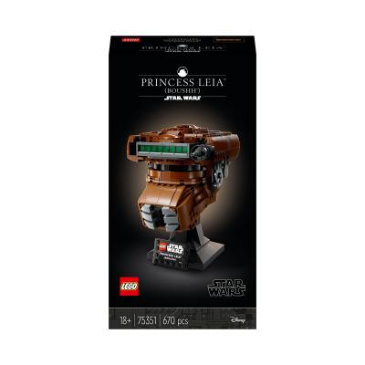 LEGO Star Wars Princess Leia (Boushh) Helm (75351)