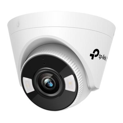 TP-LINK VIGI C450 IP Κάμερα 4MM