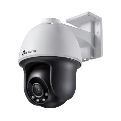 TP-LINK VIGI C540 IP Camera 4mm