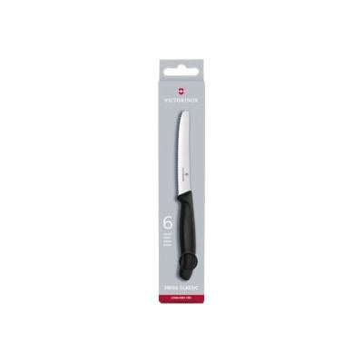 Victorinox Knife Set with serrated edge 6pcs 11cm black Schwarz 6 7833 6 Victorinox7833 Victorinox 7833 (6.7833.6)