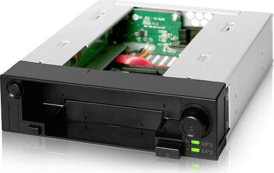 IcyDock MB971SP-B - DuoSwap 2.5 inch+3.5 inch