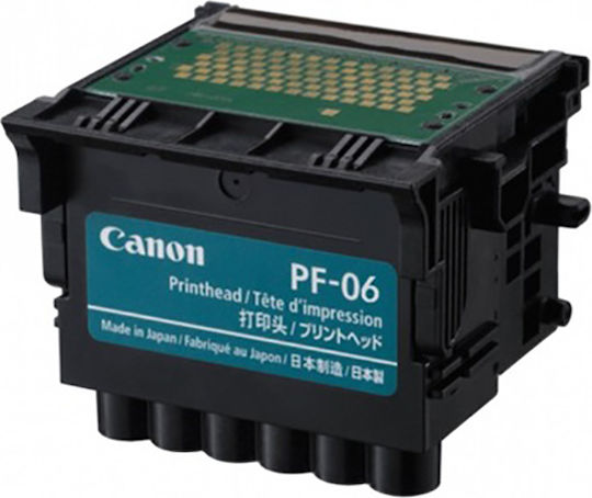 Canon Printhead PF-06 PF06 (2352C001)