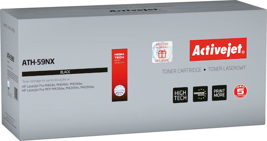 Activejet ATH 59NX Toner (replacement HP 59X HP59X CF259X W9024MC; Supreme; 11.500 pages; black) With chip