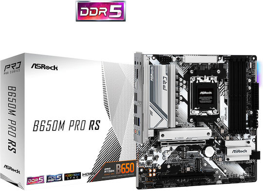 Asrock B650M Pro RS Motherboard