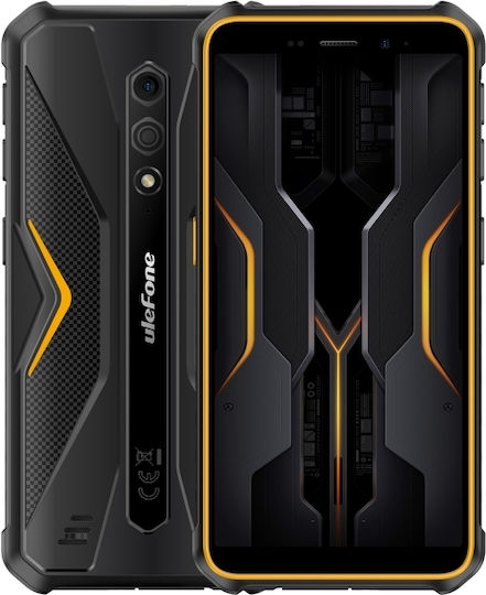 Ulefone Armor X12 Pro Dual SIM (4/64GB) Πορτοκαλί