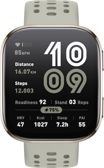 Amazfit Bip 6 46mm Αδιάβροχο Smartwatch με Παλμογράφο (Stone)