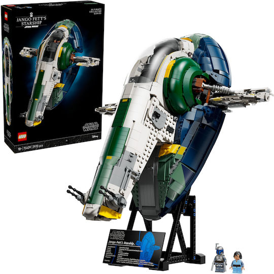 LEGO STAR WARS 75409 Jango Fett's Firespray-Class Starship