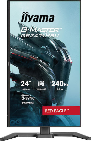 iiyama G-MASTER GB2471HSU-B1 computer monitor 60.5 cm (23.8") 1920 x 1080 pixels Full HD Black