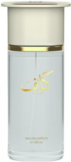 Ahmed Al Maghribi Kaaf Extrait de Parfum 100 ml (Unisex)
