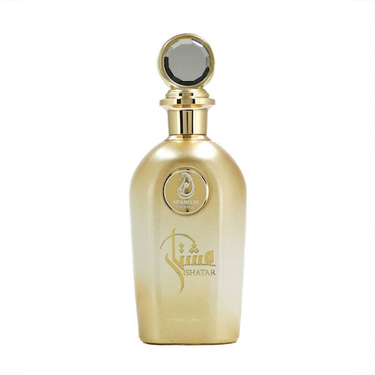 Arabiyat Prestige Ishatar Amber Vanilla Eau de Parfum Unisex 110 ml