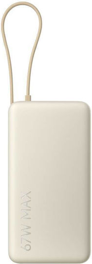 Xiaomi 67W Power Bank 20000 (Integrated Cable) Tan BHR08O7GL