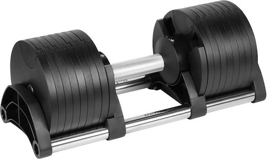 REBEL ACTIVE Cast Iron Adjustable Dumbbell 36kg with 2kg Increments