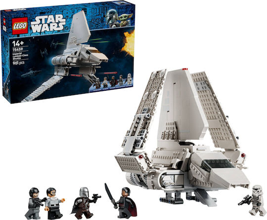 LEGO STAR WARS 75459 Imperial Lambda-Class Shuttle