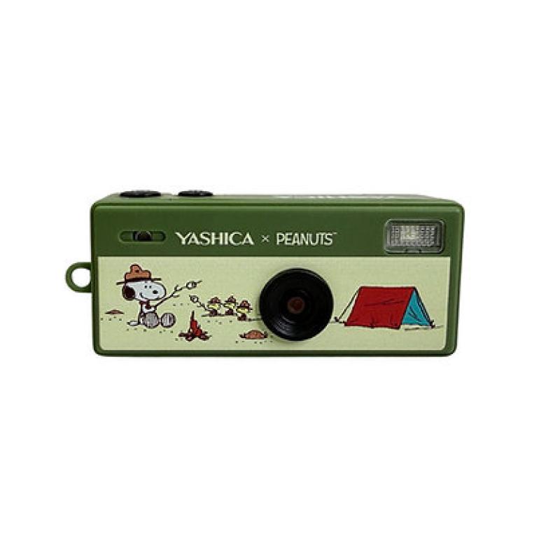 Yashica x Peanuts Camera Funtastic Keychain Snoopys Summit (YASFASMNCP1)